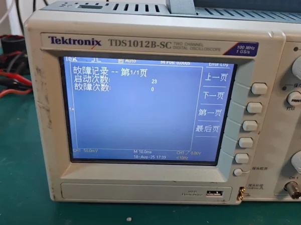 Tektronix TDS1012C-SC Oscilloscope,...