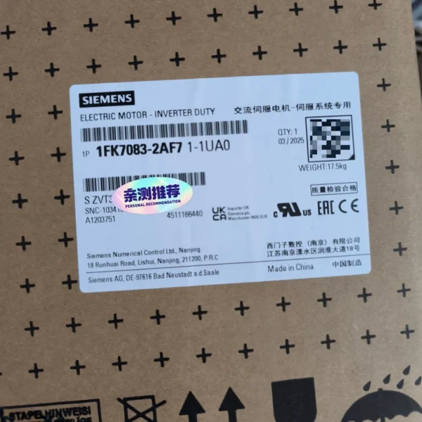 1FK7083-2AF71-1UA0 Siemens new