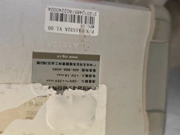 ZLG致远电子 LA1132A 100M sampling rate....