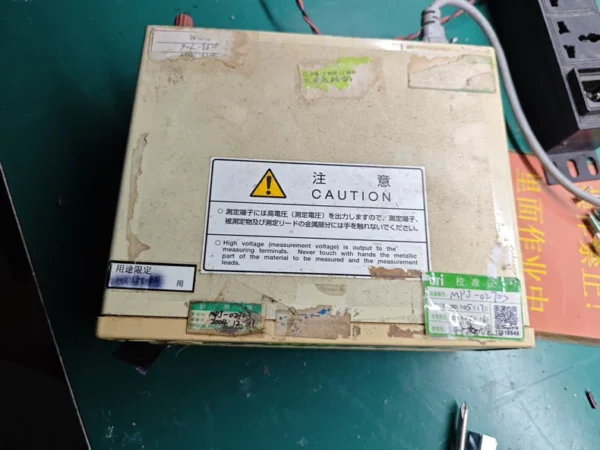 Original disassembled, Japan Tsurug...