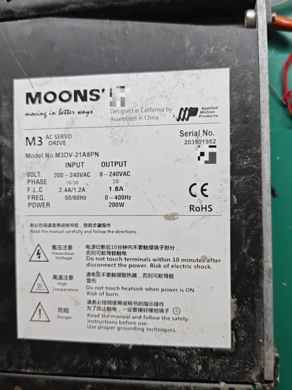 Original disassembled MOONS driver ...