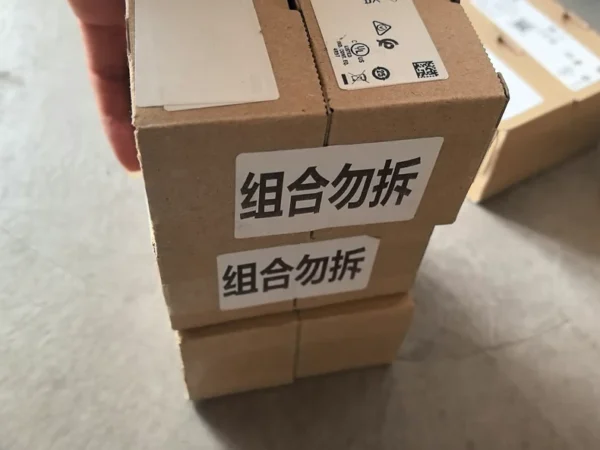 SICK WL12L-2B530S02 brand new original genuine product number 1018957 quantity 2 negotiable price WT18-3P420 1025905 WTB26P-24161120A00 1218666 WT18-3P430S27 1041919 1049077 WSE9-3P2430 WS9-3D2430 WE9-3P2430 SICK sensor cable 6032869 DOL-1208-G20MAC1 negotiable price negotiable price