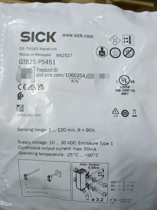 SICK photoelectric sensor GTB2S-P5451, made in Malaysia, order number 1060204, brand new original, 30 in stock, need to contact!