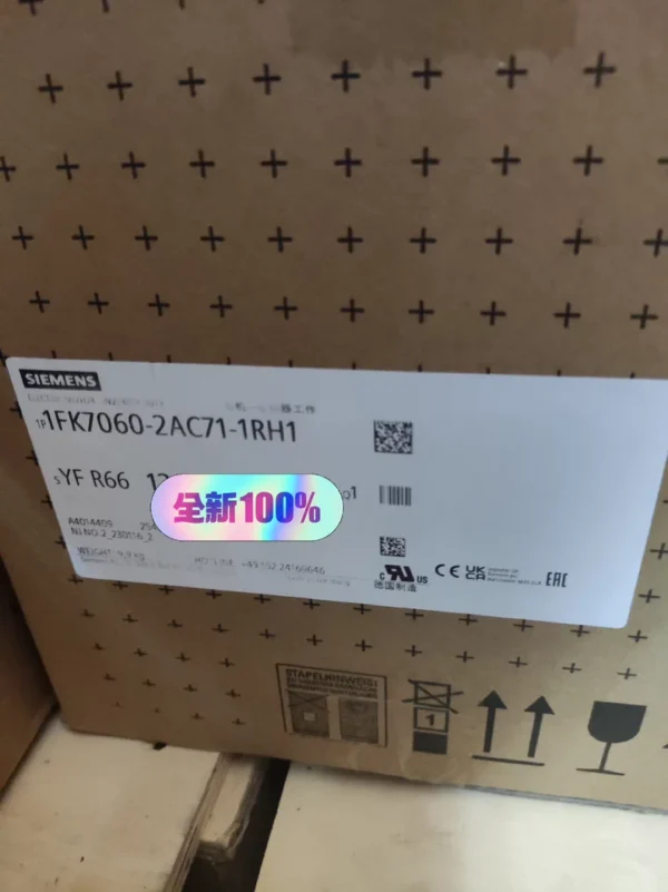 1FK7060-2AC71-1RH1 Siemens brand ne...