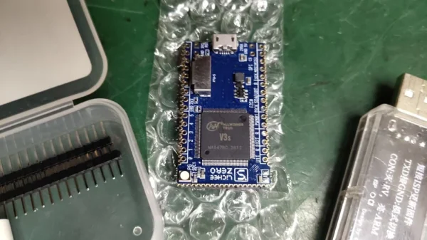 The development version has no scre...