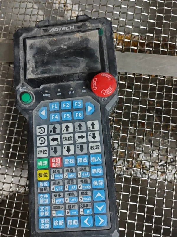 ADTECH TV5600 HMI teach pendant is ...