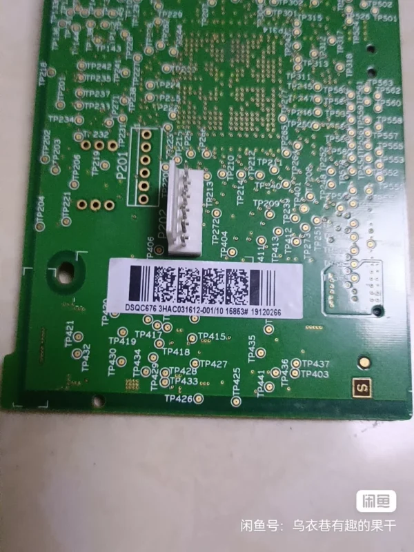 ABB six-axis mainboard, DSQC676 ori...