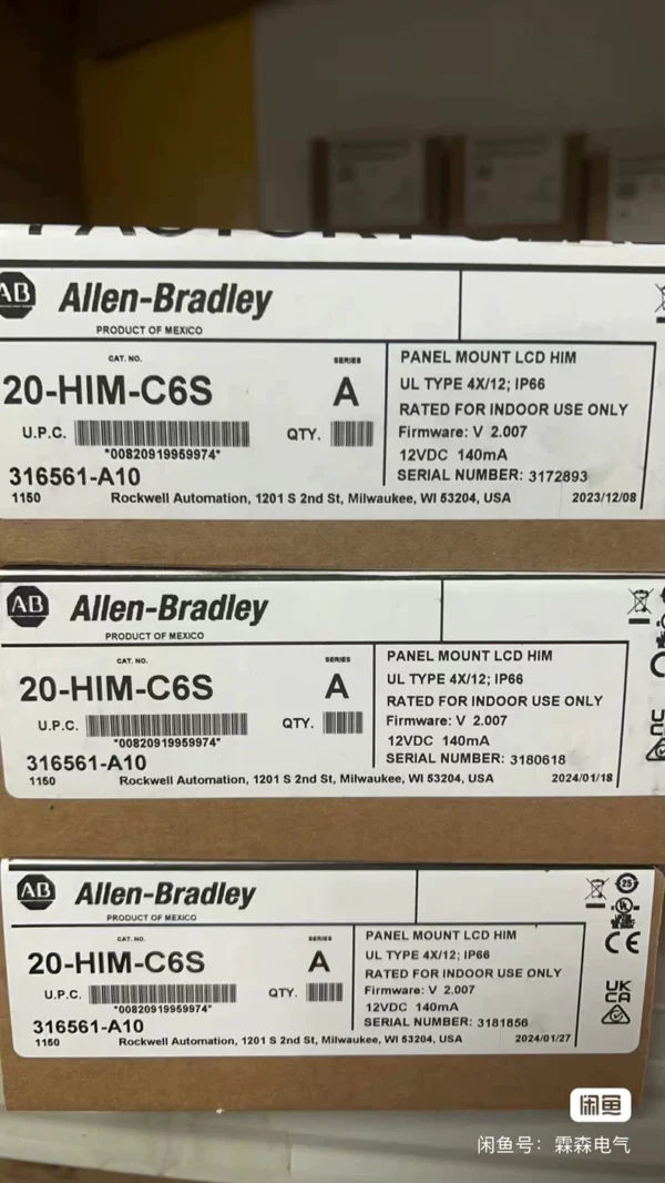 20–HIM-C6S brand new original in stock.