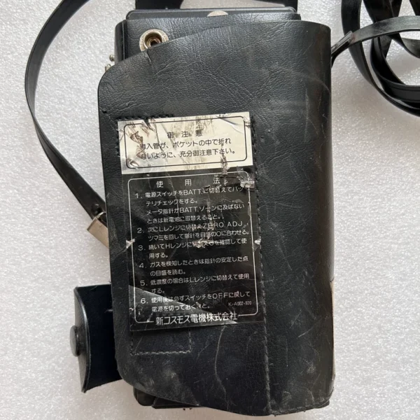 COSMOS New Universe XP-311 combustible gas detector, original imported from Japan, with leather case, real object photographed, fully functional, with normal usage traces. Produced in December 2004, battery compartment is intact, accessories are complete. Friends in need can contact me to negotiate the price (L-825)