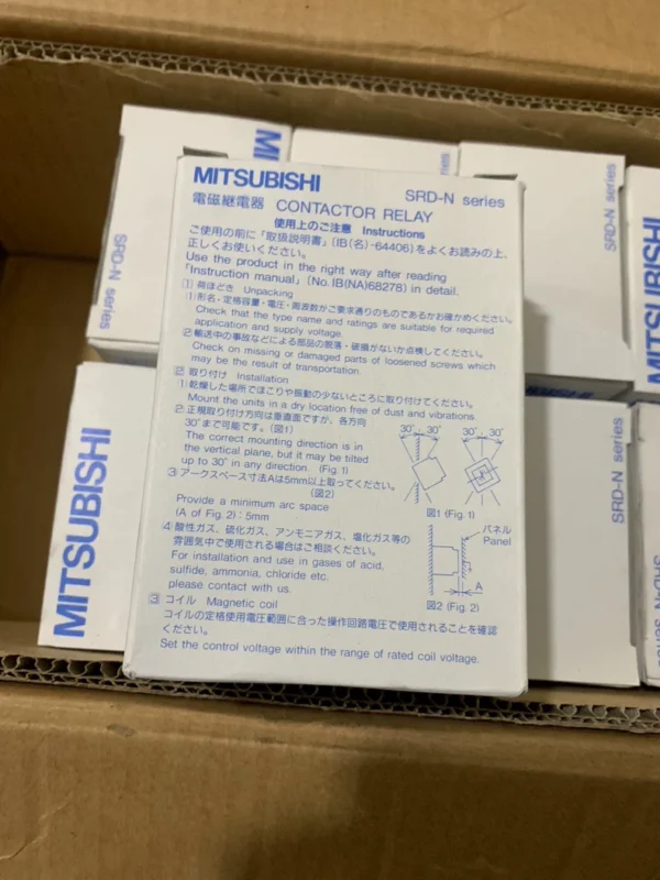 SRD-N4 physical photo shooting, brand new, 9 units in stock