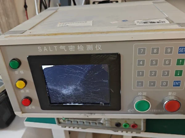 Air tightness leak detector, actual...