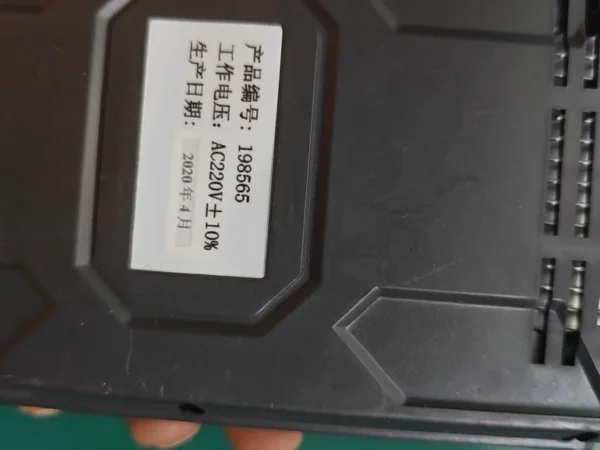Low-voltage network intelligent bra...