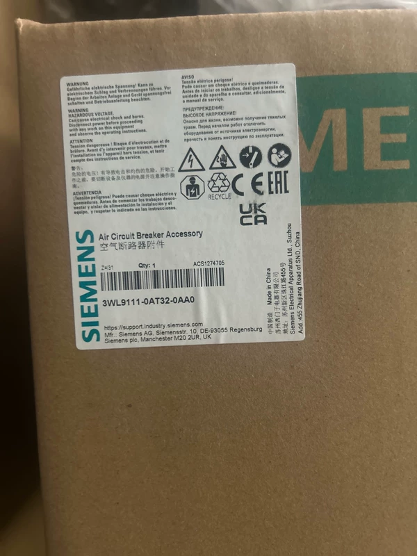 Siemens circuit breaker 3WL accesso...