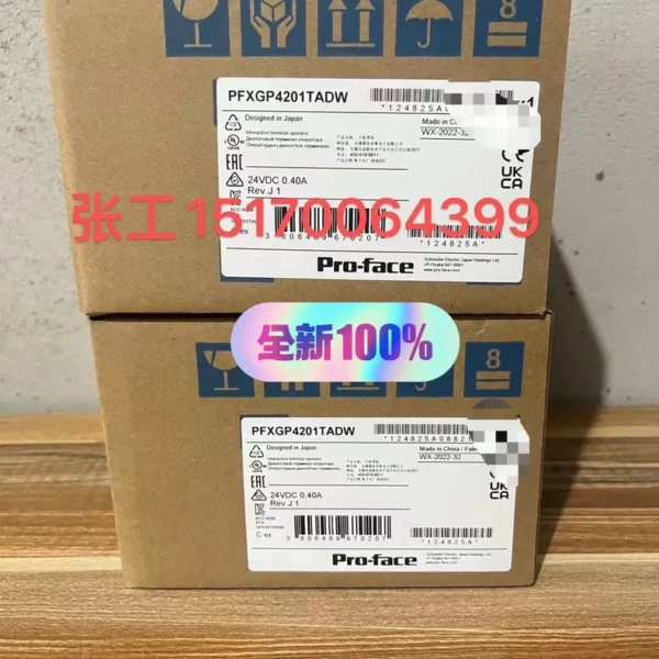 Brand new Pro-face touch screen PFX...