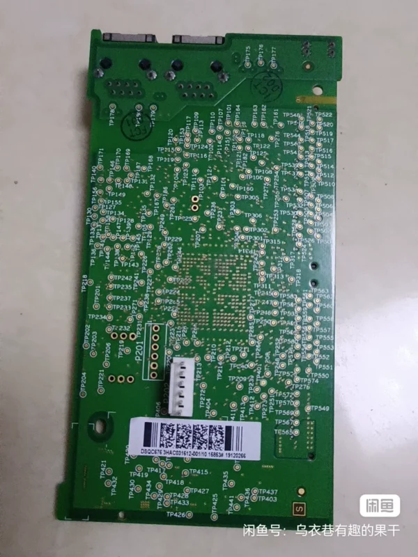 ABB six-axis mainboard, DSQC676 ori...