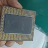 Intel Ancestor-level Server CPU, Pr...