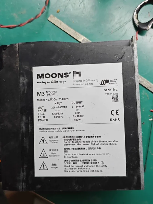 O1CN01ynA0UK1c0SN0OXI8M_4611686018427382930-0-fleamarket.jpg_790x10000Q90.jpg_.webp Moons' Servo Kit - Driver: M3DV-23A...