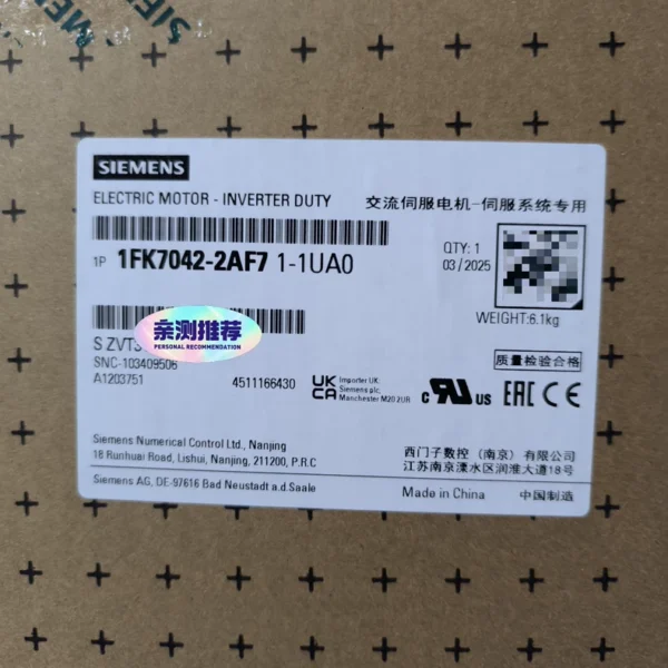 1FK7042-2AF71-1UA0 Siemens brand ne...