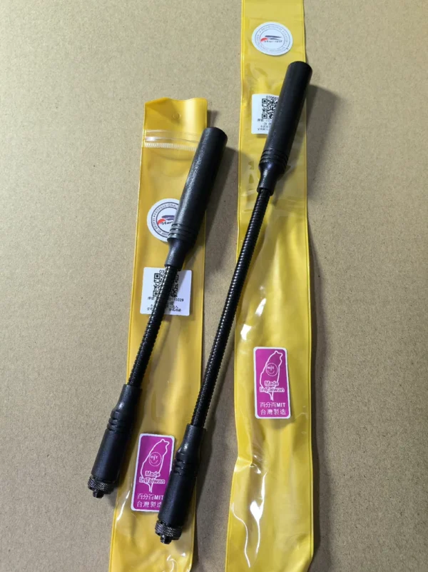 Eagle Gooseneck Tactical Walkie-Talkie Antenna Compatible with SenHaiX GT1288008600, Quansheng UK-K5K6