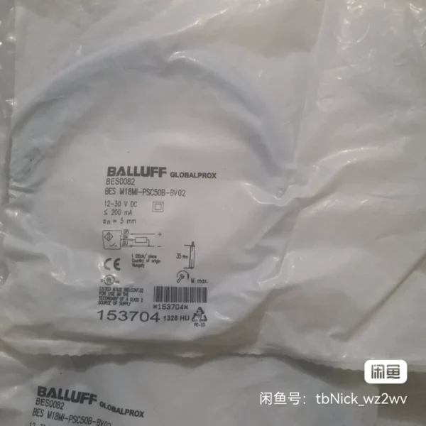 BES0082 BES M18MI-PSC50B-BV02 Brand New Original BALLUFF Not the Actual Price, Contact for Negotiation