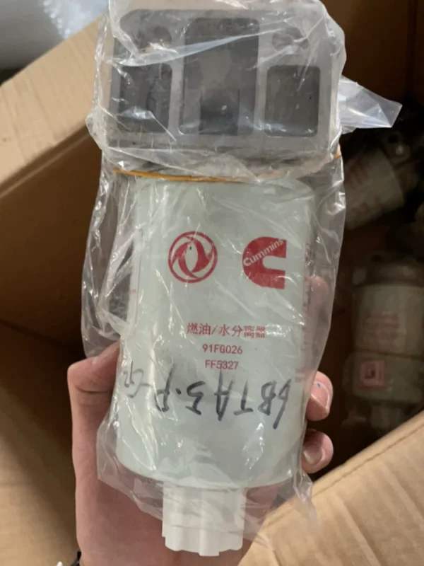 O1CN015iLn0a1hUkJ54sXer_0-fleamarket.jpg_790x10000Q90.jpg_.webp FF5327 Dongfeng Cummins 6BTA Generator Set Oil-Water Separation Filter FS36210 Wholesale in Large Quantities, There Are Dozens,