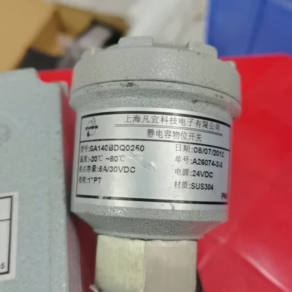 Shanghai Fanyi Capacitive Level Switch, Model: SA140BDQ0250, Power Supply 24V, Temperature: -20℃-80℃, Material Stainless Steel 304, Good Functionality, One Set, Negotiable Price