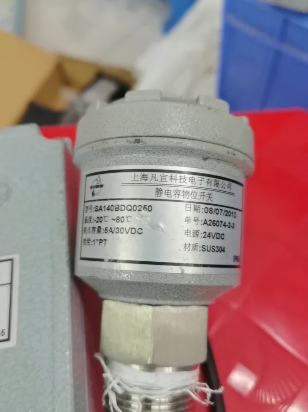 Shanghai Fanyi Capacitive Level Switch, Model: SA140BDQ0250, Power Supply 24V, Temperature: -20℃-80℃, Material Stainless Steel 304, Good Functionality, One Set, Negotiable Price
