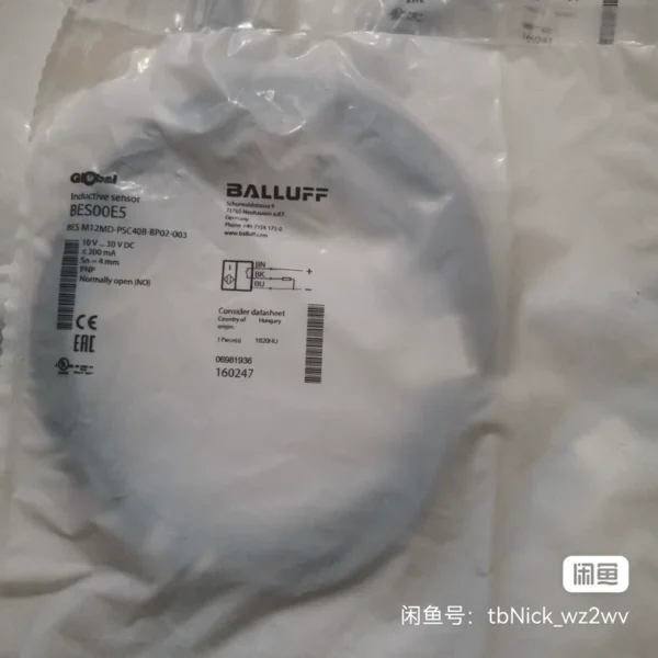 BALLUFF BES00E5 BES M12MD-PSC40B-BP02-003 Brand New Original Not the Actual Price, Contact for Negotiation If Interested
