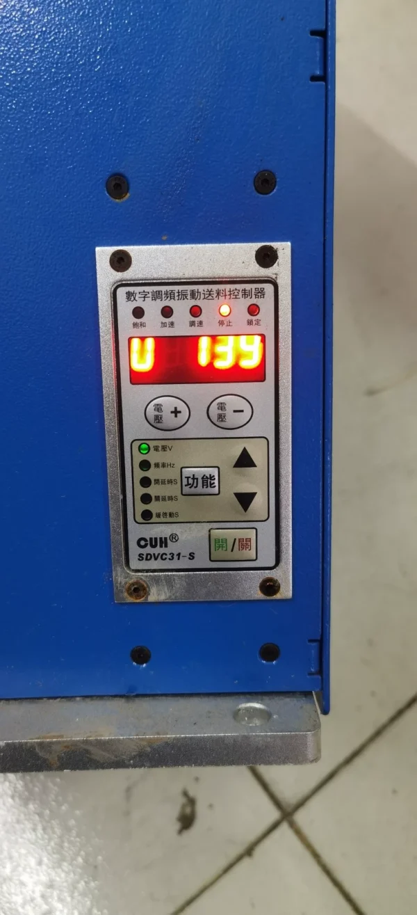 FF Series Feeding Bin FB300A 220V 50W with good function and new condition.