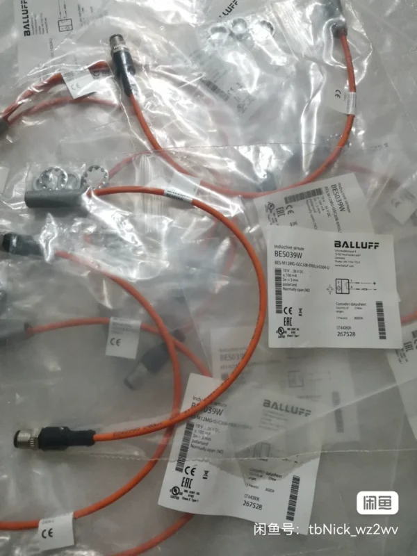 BALLUFF New Original BES039W BES M12MG-GSC30B-BX00, 3-GS04-U is not the actual price, please private message to negotiate if interested