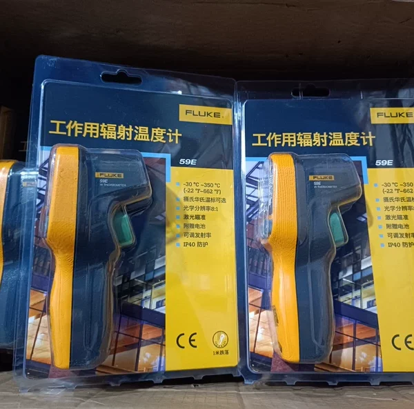 FLUKE F59E Industrial Infrared Thermometer Official Authentic Product, Large Stock Available, 2023 Latest Date, Orders Placed Before 5 PM Shipped Same Day. Other Models 59/59e+/mt4max/mt4max+/st20max/62max/62max+ Are Also in Stock.