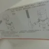 Brand New Original Authentic Taiwan VGM Micro Reducer MF120HL3120-M-K-22-110 Total 2 Units