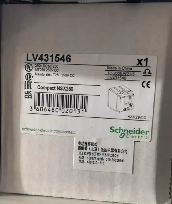Schneider Electric Operator + LV431546 Brand New Original, DC Operating Mechanism
