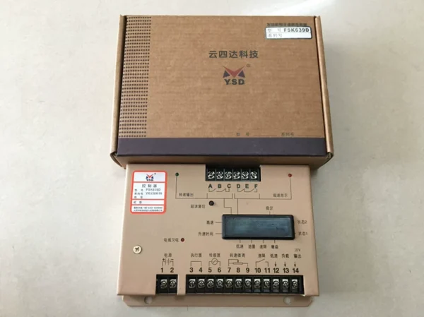 FSK639D Engine Electronic Governor Yunsida FSK639D Speed Controller, New Governor Board