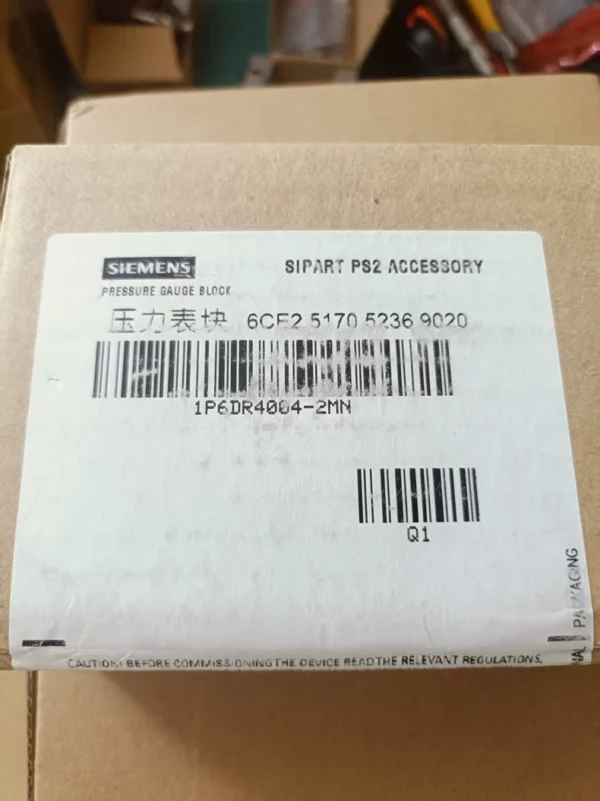 Imported Original Siemens Pressure Gauge Module 6DR4004-2MN
