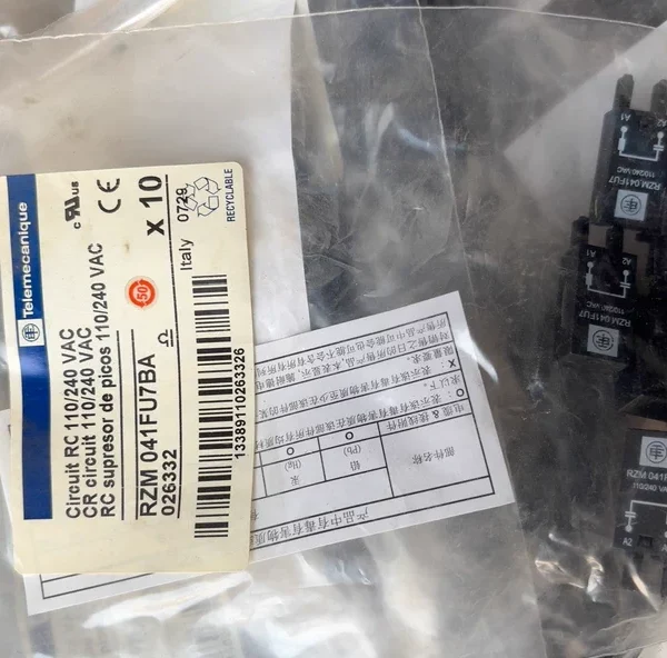 Schneider RZM041FU7BA