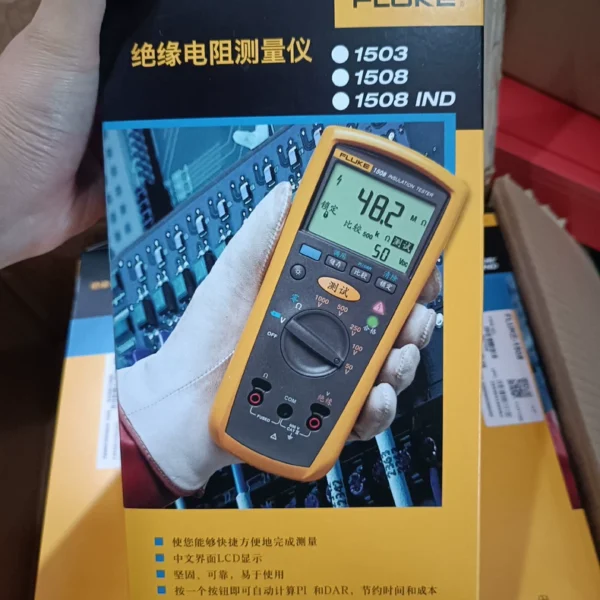 O1CN01EZ0NPW2APp27WnBak_0-fleamarket.jpg_790x10000Q90.jpg_.webp FLUKE 1508 Insulation Resistance Tester Large Stock Available Other Models Welcome to Inquire