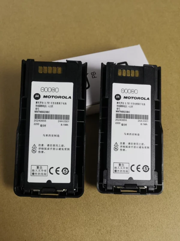 O1CN01F1oUcY2MYmKqzxjWE_4611686018427386448-53-fleamarket.heic_790x10000Q90.jpg_.webp Motorola Walkie Talkie Battery MTP3100 MTP3150 MTP3250 Lithium Battery Motorola MTP3150310032003250 Walkie Talkie Battery NNTN8023BC Lithium Battery Thick Battery