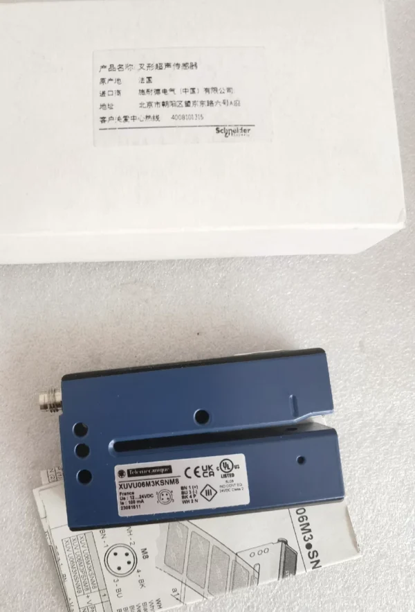 O1CN01F5JJ9d1nnQGnqxMld_53-fleamarket.heic_790x10000Q90.jpg_.webp Brand new original Schneider XMLR001G0T26 XUVU06M3KSNM8 is not the actual price, if you like it, private message to negotiate the price