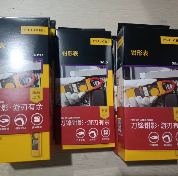 FLUKE 301D New High Precision AC/DC Clamp Meter, Large Stock with Latest Date of Arrival in 2024