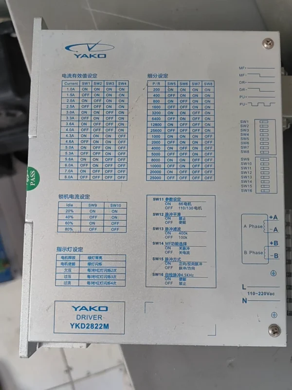 YanKong Stepper Driver YKD2822M, Original Used, Actual Product Photo, Condition as Shown, Fully Functional