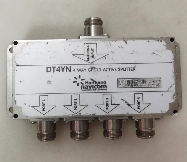 HANYANG NAVICOM DT4YN 4-channel GPS Active Splitter