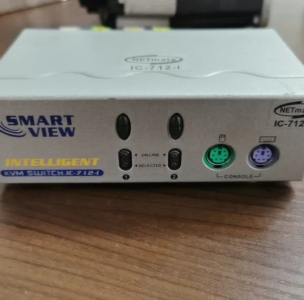 Taiwan Shimaite Video Distributor IC-712-I