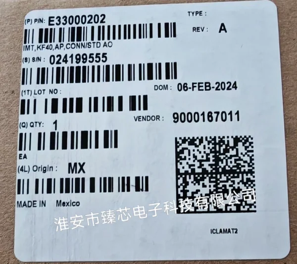 AMAT VARIAN Applied Materials E33000202 Brand New