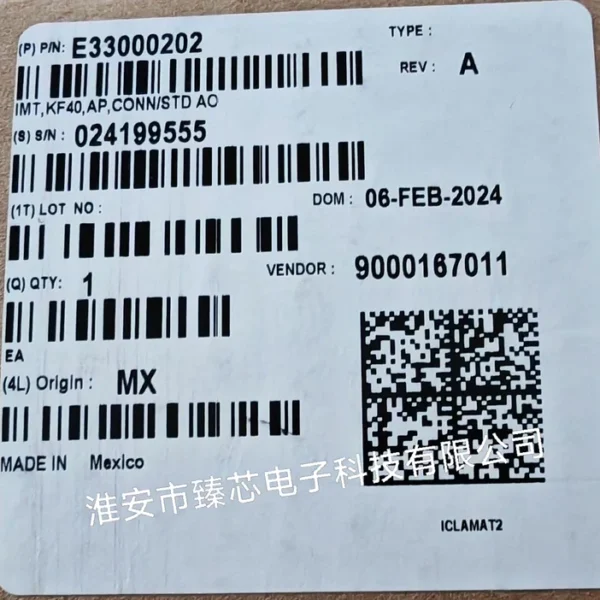 O1CN01Mm6hJa1TgkNBMpKPq_4611686018427382140-53-fleamarket.heic_790x10000Q90.jpg_.webp AMAT VARIAN Applied Materials E33000202 Brand New