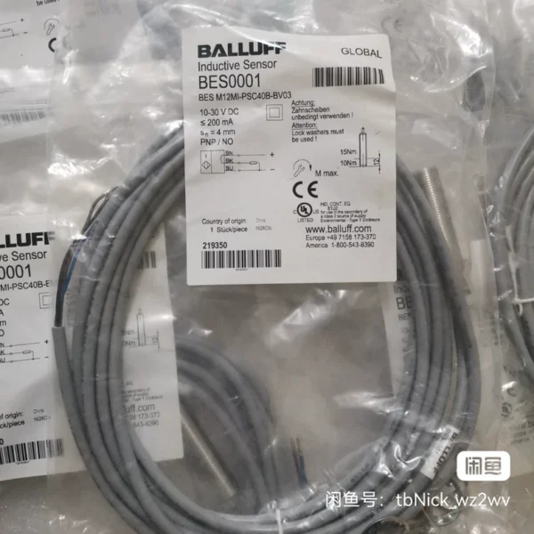 BALLUFF BES0001 BES M12MI-PSC40B-BV03 Brand new original Not the actual price, please私聊 for negotiation