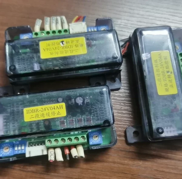 24V Three-Phase DC Brushless Hall Drive IDBR-24V04AH 3 pcs