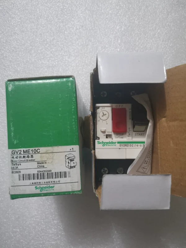 Brand New Original Schneider GV2-ME10C GV2-ME07C GV2-ME06C GV2-ME05C GV2-ME04C