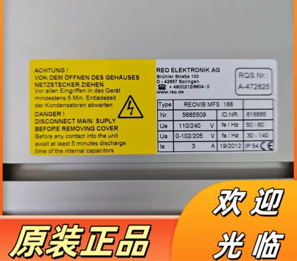 REO Controller REOVIB MFS168 Original in Stock, Please Inquire for Price