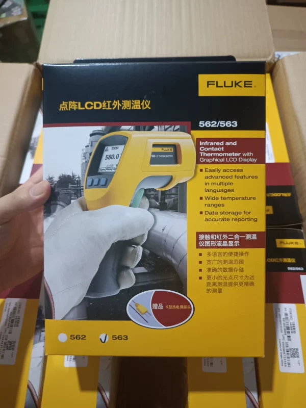 O1CN01OPQEEX2APovyRR2cq_0-fleamarket.jpg_790x10000Q90.jpg_.webp FLUKE F563 High Precision Infrared Thermometer Official Authentic Product, In Stock for Fast Delivery, Newly Manufactured in September 2022, Brand New, Brand New